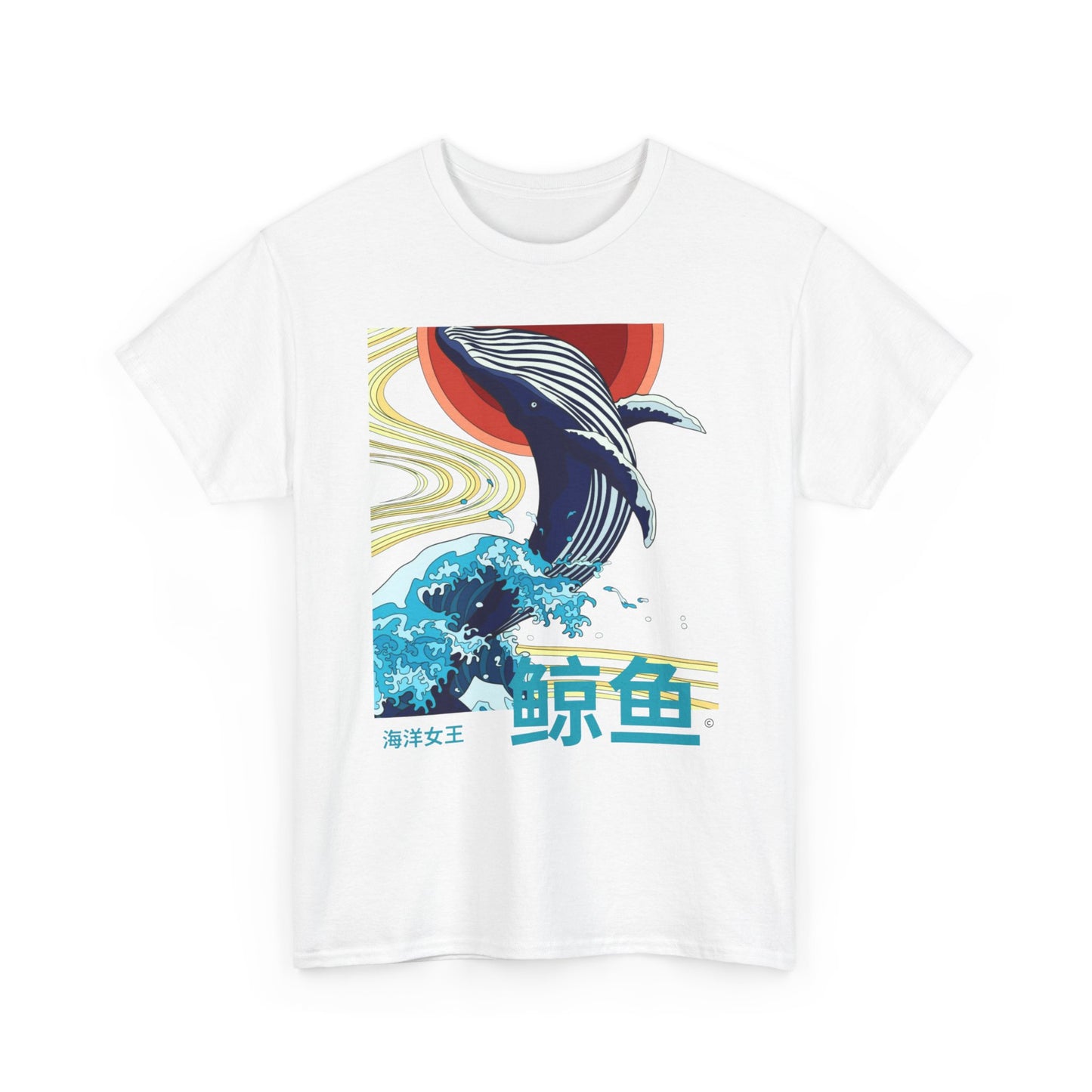 Whale of waves tee