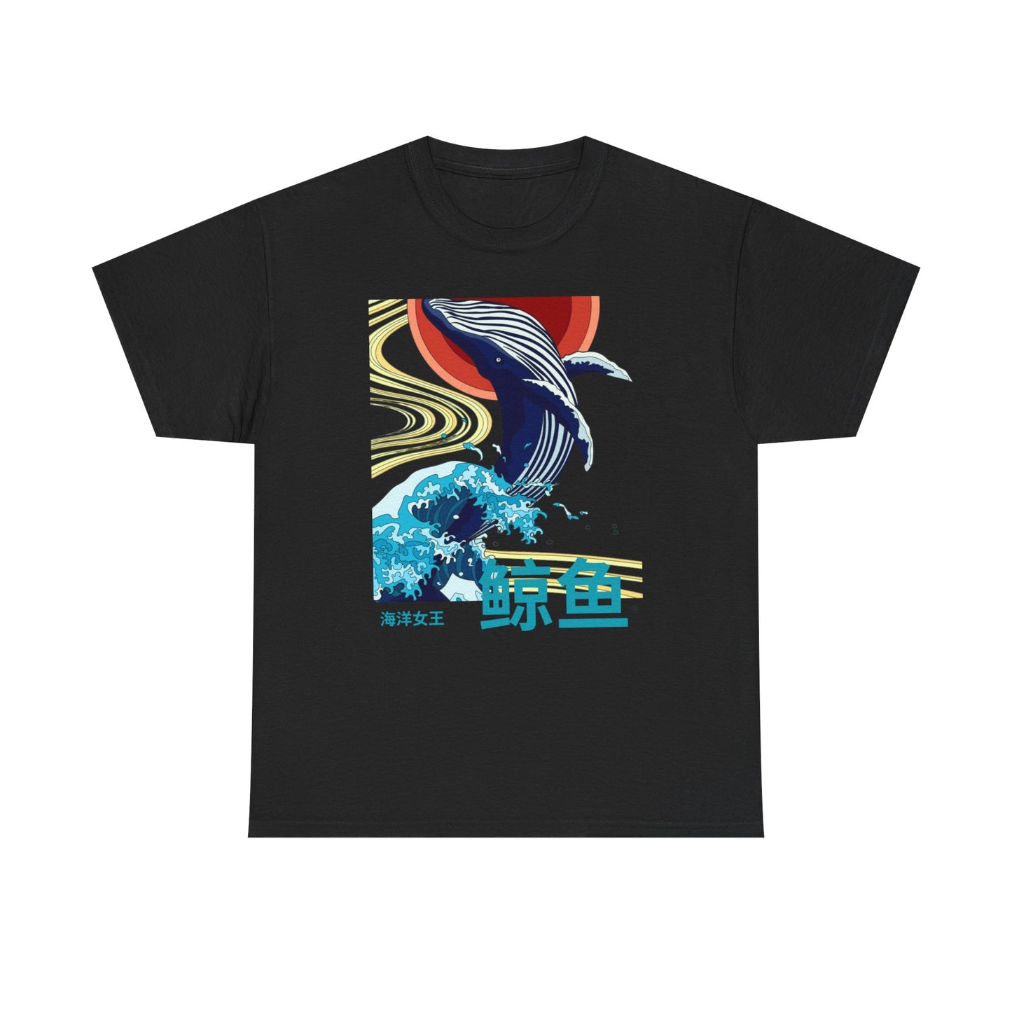 Whale of waves tee