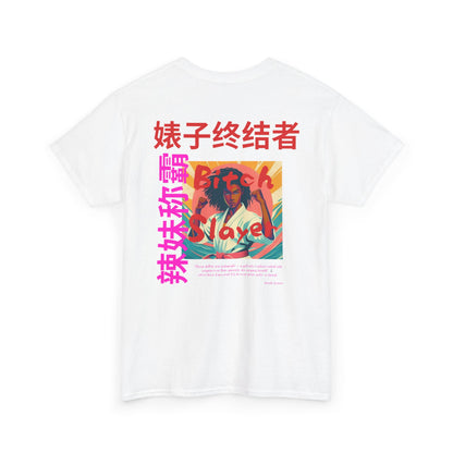 Empowerment Tee, Bitch Slayer Shirt, Feminist Cotton Tee, Inspirational Graphic T-Shirt, Unique Gift for Her, Self-Expression Fashion