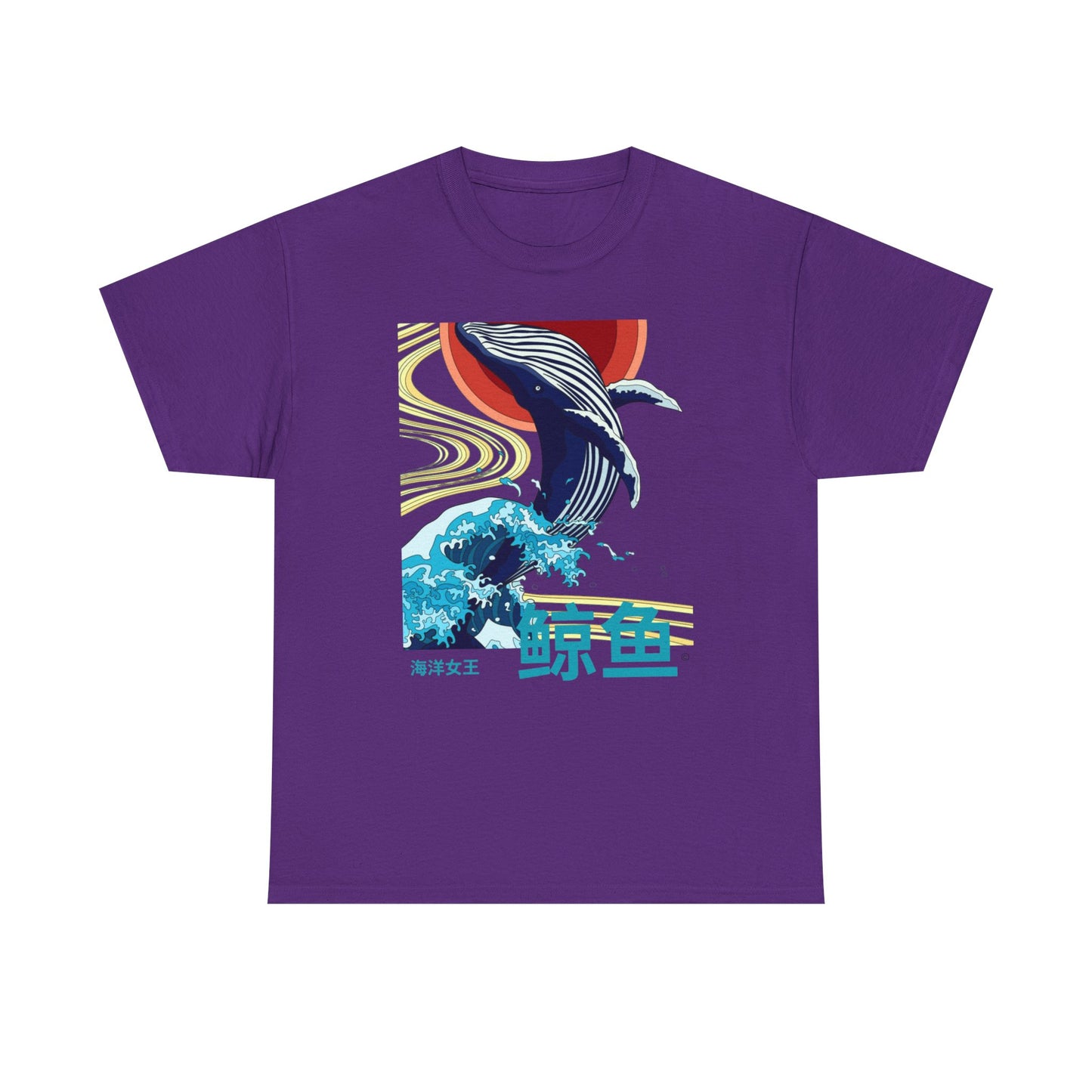 Whale of waves tee