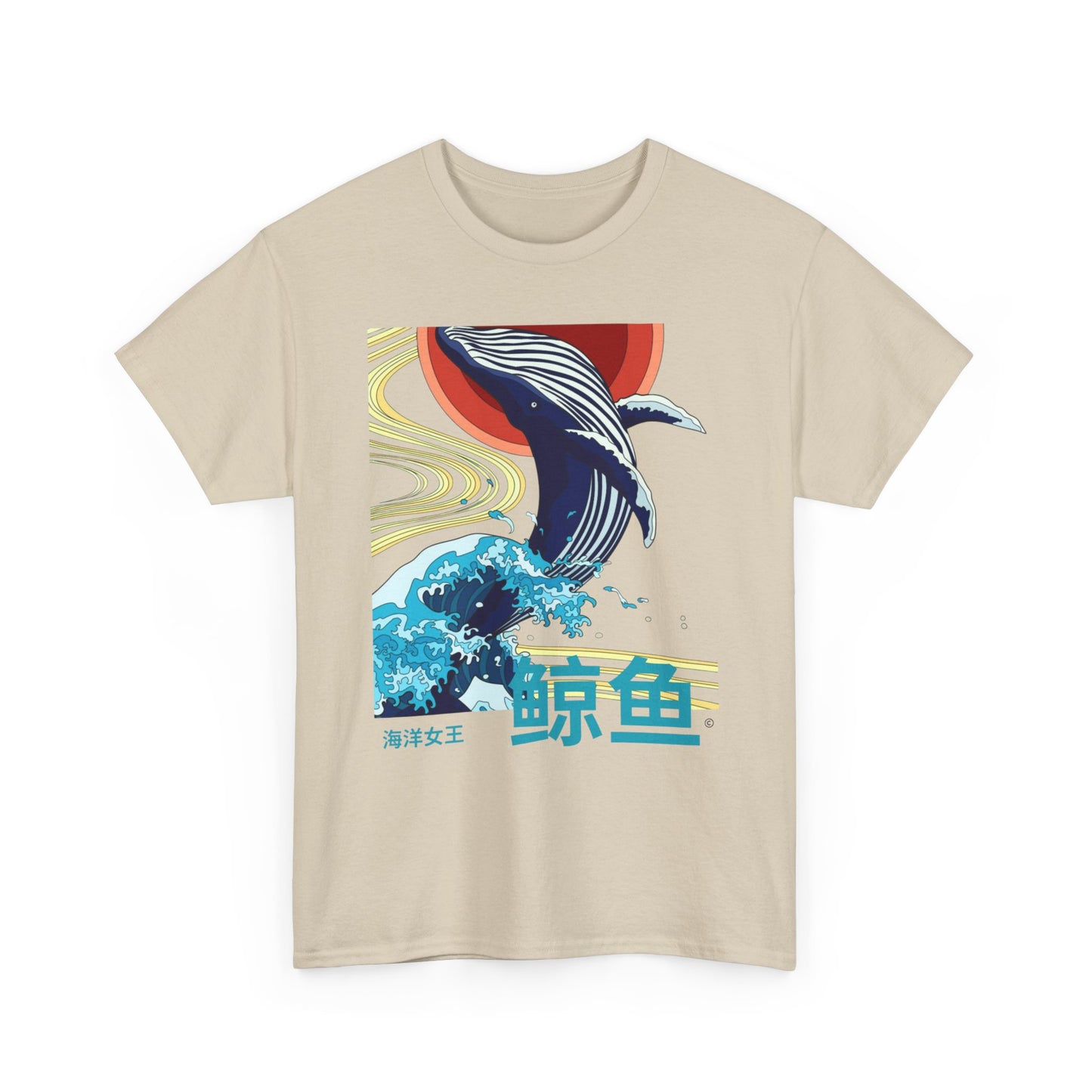 Whale of waves tee
