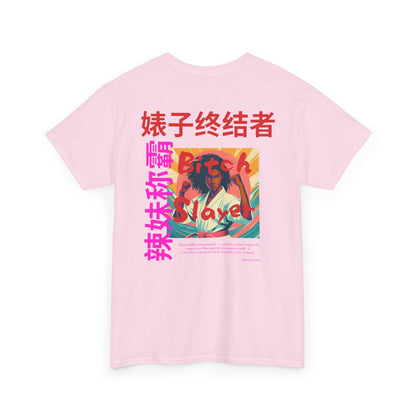 Empowerment Tee, Bitch Slayer Shirt, Feminist Cotton Tee, Inspirational Graphic T-Shirt, Unique Gift for Her, Self-Expression Fashion