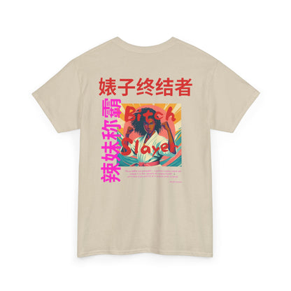 Empowerment Tee, Bitch Slayer Shirt, Feminist Cotton Tee, Inspirational Graphic T-Shirt, Unique Gift for Her, Self-Expression Fashion