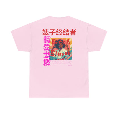 Empowerment Tee, Bitch Slayer Shirt, Feminist Cotton Tee, Inspirational Graphic T-Shirt, Unique Gift for Her, Self-Expression Fashion