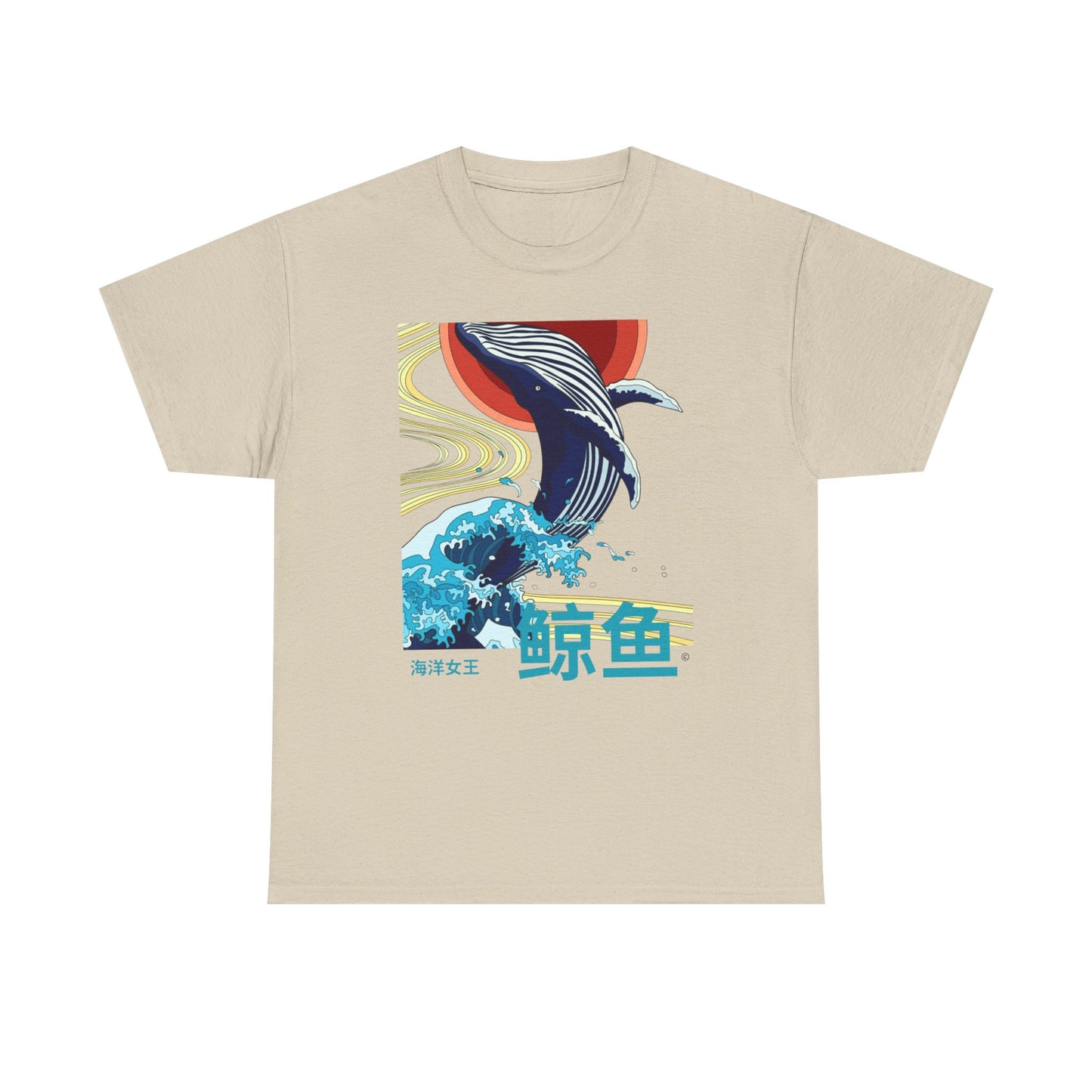 Whale of waves tee