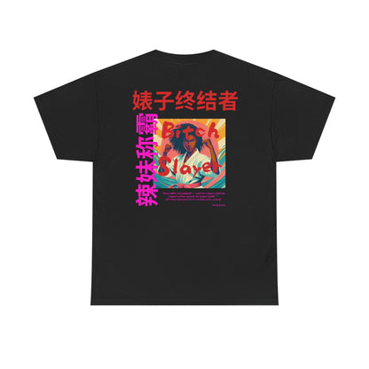 Empowerment Tee, Bitch Slayer Shirt, Feminist Cotton Tee, Inspirational Graphic T-Shirt, Unique Gift for Her, Self-Expression Fashion