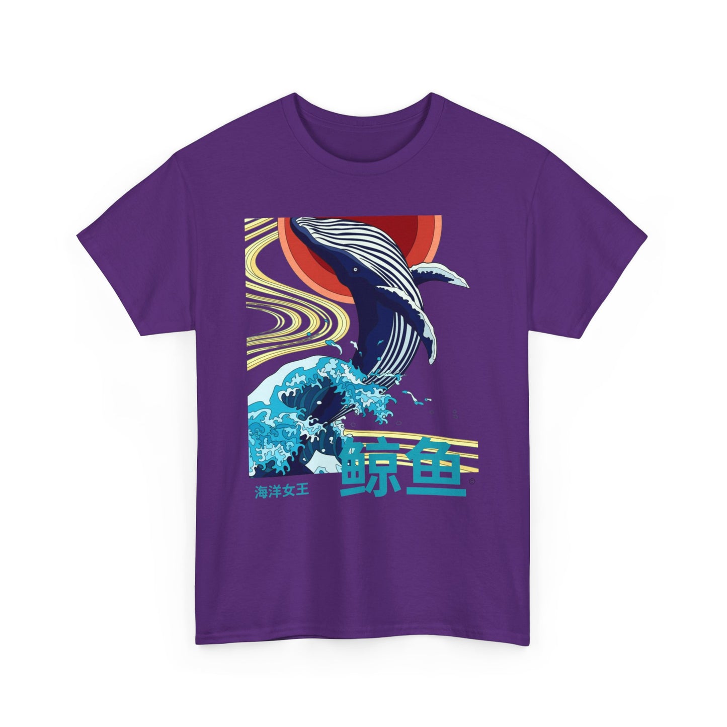 Whale of waves tee