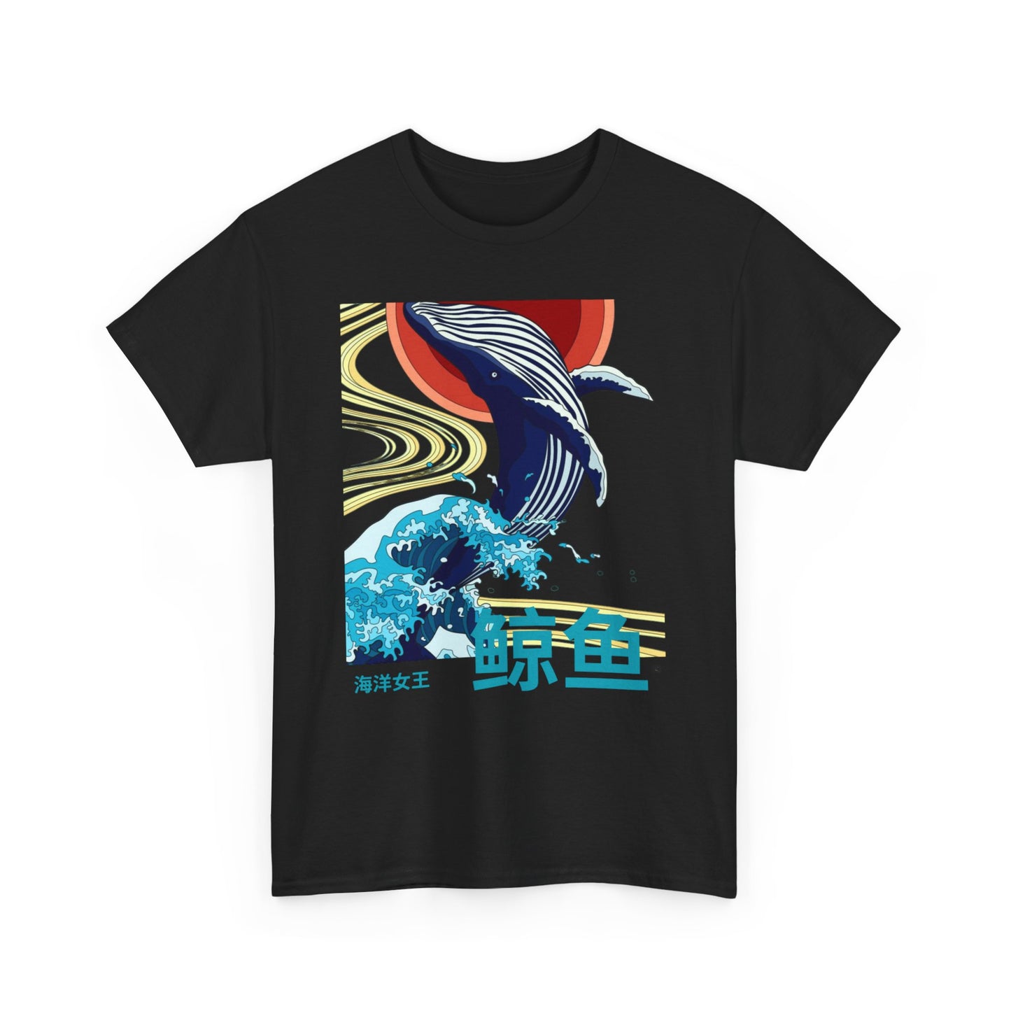 Whale of waves tee